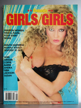 Girls/Girls 1990 no. 5