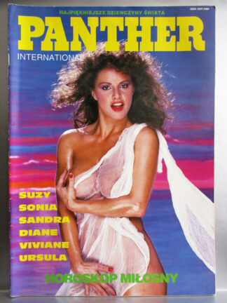 PL Panther 1991 - Louise Ohlsen, Helen Rose, Trine Michelsen