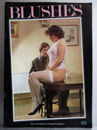 Blushes no. 19 - Tracey Watkin