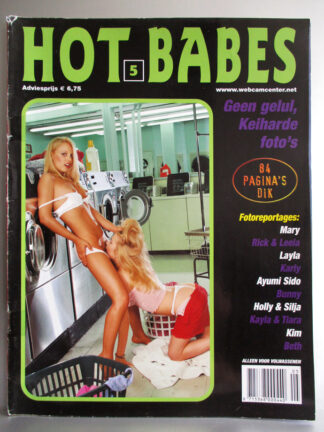 Hot Babes no. 5 - Adriana Sage hc, Bunny Luv