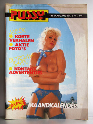 Pussy vol. 18 no. 8