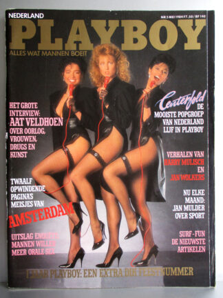 Playboy 1984 May