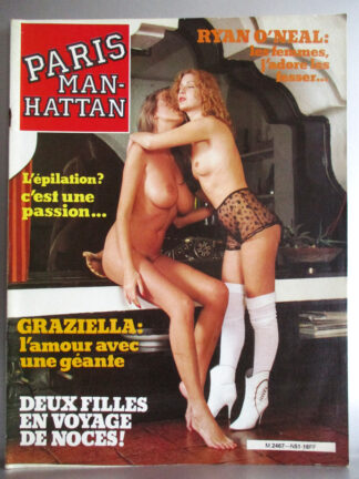 Paris Manhattan no. 51