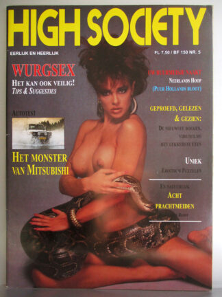 High Society 1989 no. 5