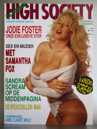 High Society 1991 no. 1