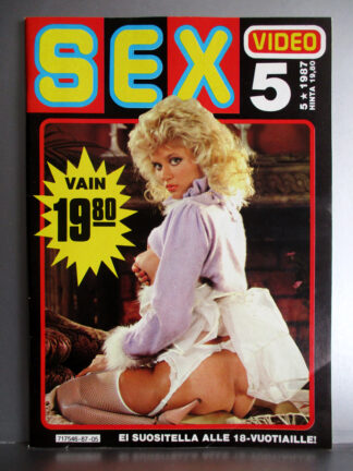 Sex Video 1987 no. 5