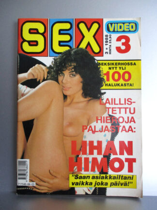 Sex Video 1988 no. 3