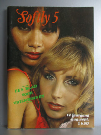 Softly 1981 no. 5